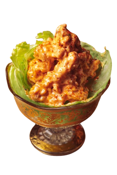 Firecracker Chicken